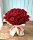 Букет 29 Красных роз в Карабаше