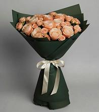 Букет Элегантный в Карабаше