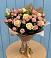 Букет цветов из: Розы в Карабаше