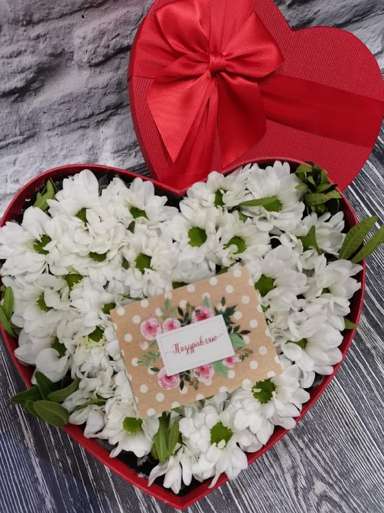 Цветочная композиция из Хризантемы в виде сердца в Карабаше