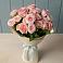 Букет Розовый шарм в Карабаше